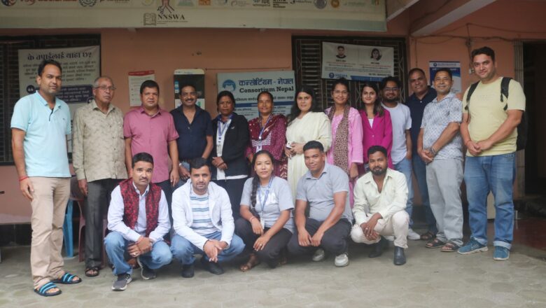 ‘प्रोजेक्ट मेनेजमेन्ट’ तथा ’जेडसी’ सम्बन्धी २ दिने तालिम