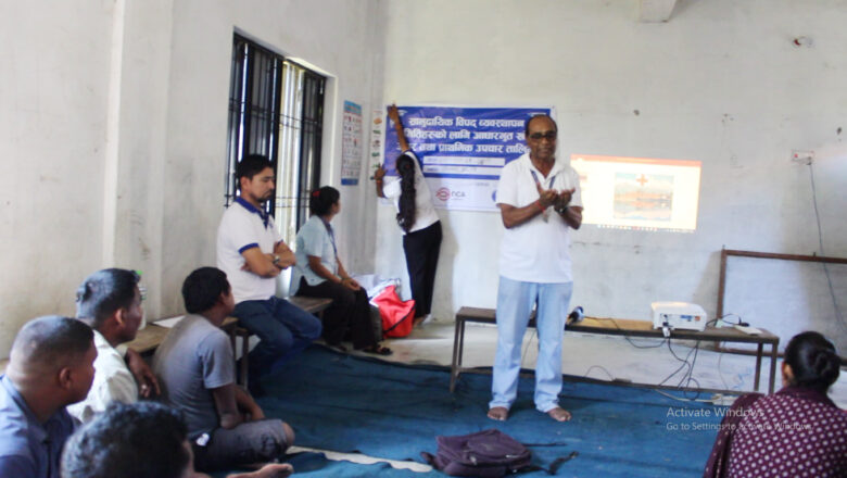 सामुदायिक विपद् व्यवस्थापन समितिहरुको लागी आधारभुत खोज उद्धार तथा प्राथमिक उपचार तालिम