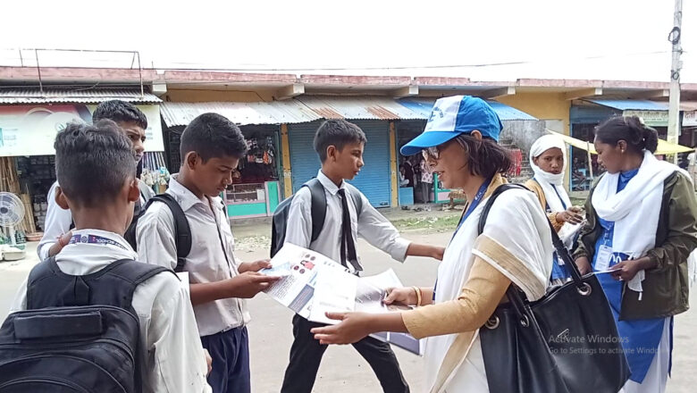 सिमा बस्तीमा मानव बेचबिखन बिरुद्ध माईती नेपालको जनचेतनामुलक कार्यक्रम