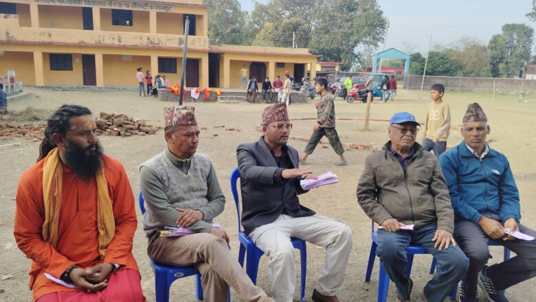 लक्ष्मी मावि खैरभट्टीमा श्रीमद्भागवत सप्ताह ज्ञान महायज्ञ तथा धार्मिक ज्ञान विज्ञान महोत्सव लाग्दै