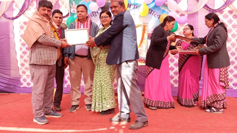 भृकुटी मावि ५५ औं बार्षिकोत्सव सम्पन्न, पूर्व शिक्षक सम्मानित