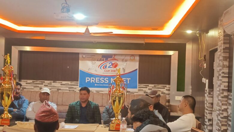 महेन्द्रनगरमा बुधबारबाट एलबिए क्रिकेट प्रतियोगिता हुने