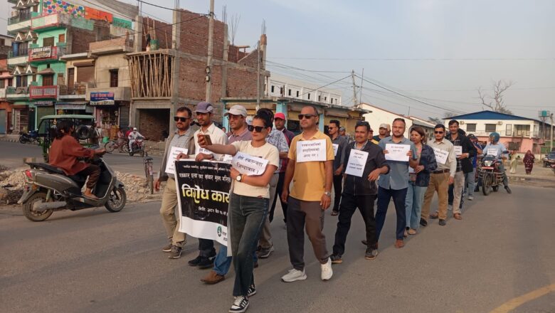 पत्रकार सुरेश रजकको हत्याको विरोधमा महेन्द्रनगरमा विरोध र्याली, सहभागिको एउटै स्वर प्रेस स्वतन्त्रताको रक्षा गर