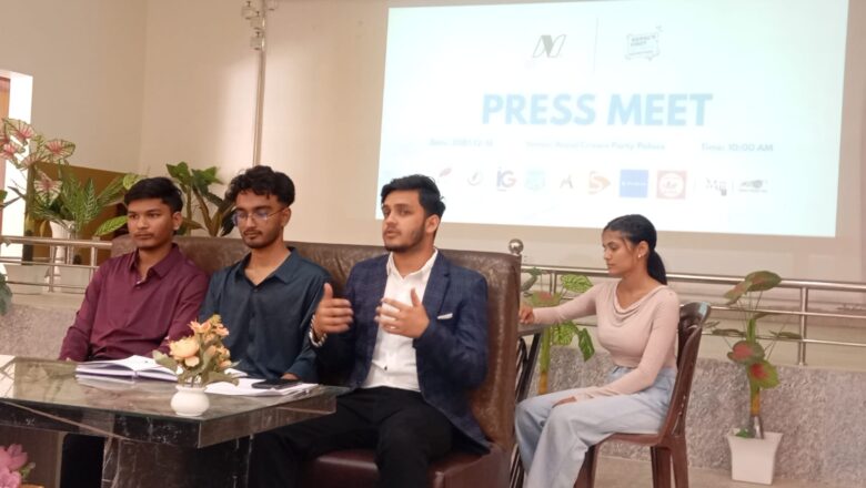 चैत २५ गते महेन्द्रनगरमा ‘एड–टेक राउन्डटेबल’को आयोजना हुदै