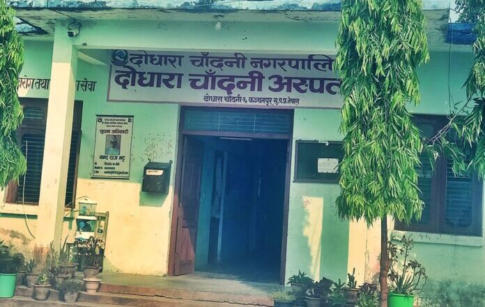 नगर अस्पतालमा फार्मेसी र प्रयोगशाला  चौबिसै घण्टा सञ्चालनमा ल्याईने