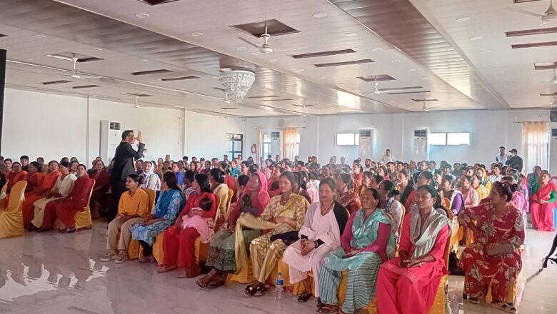 मेगा बचत तथा ऋिण सहकारी संस्थाद्धारा सदस्य शिक्षा तथा उत्प्रेरणात्मक कार्यक्रम सम्पन्न