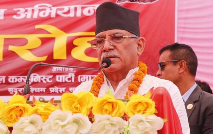 अहिलेको सरकार शिक्षकमाथि दमन गर्न उद्यत : प्रचण्ड