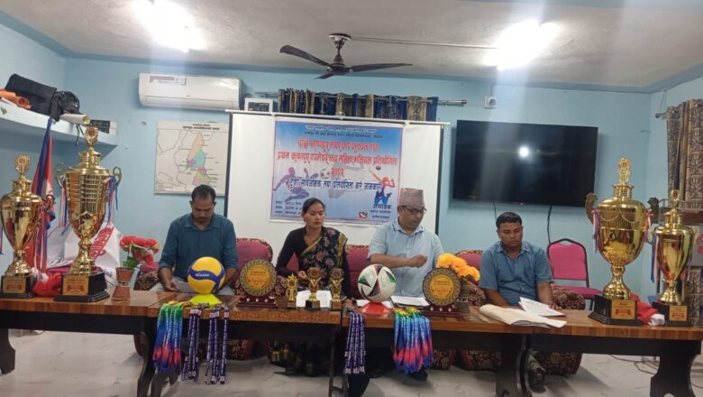 कृष्णपुरमा मेयर कप फुटबल र उपमेयर कप महिला भलिबल प्रतियोगिता हुने, आज फुटबल र आईतबारदेखि भलिबलको समुद्धघाटन हुने