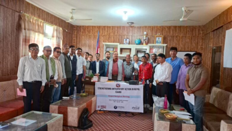 कञ्चनपुरको पुनर्वास नगरपालिकामा पूर्वानुमानमा आधारित पूर्वकार्यको सुदृढीकरण (SAAN) परियोजना शुभारम्भ