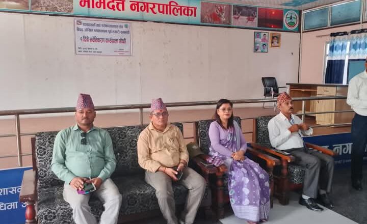 भीमदत्त नगरपालिकाद्धारा पत्रकारहरुसंग विपद पुर्व तयारी सम्बन्धी एकदिने कार्यशाला गोष्ठी सम्पन्न