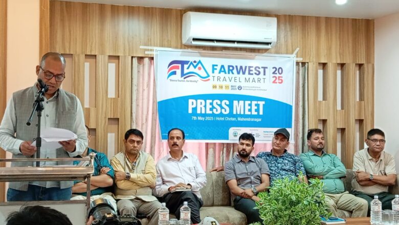 सुदुर पश्चिम प्रदेश प्रादेशिक पर्यटन महोत्सव आयोजना हुने