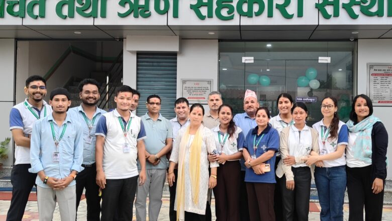 मेगा सहकारी संस्थाले १२औँ स्थापना दिवस यसरी मनायो