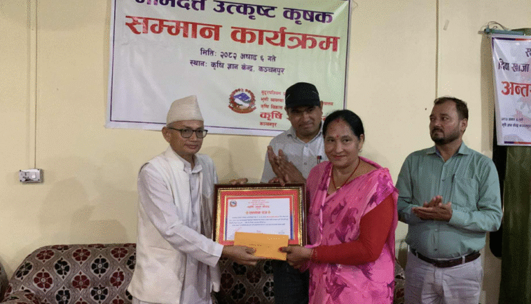 तीन कृषकलाई ‘भीमदत्त पन्त कृषक’ पुरस्कार