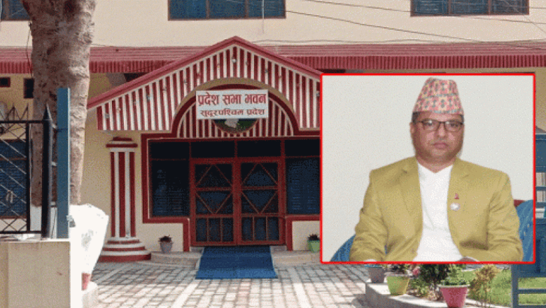 पूर्व मुख्यमन्त्री सोडारी निलम्बनमा