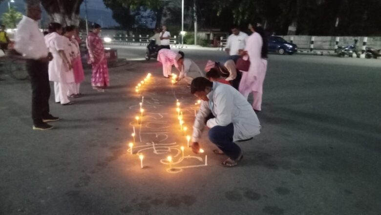 जातीय विभेद तथा छुवाछुत उन्मूलन दिवसको अवसरमा मुक्ति समाजद्धारा मदनचोकमा दिप प्रज्वलन