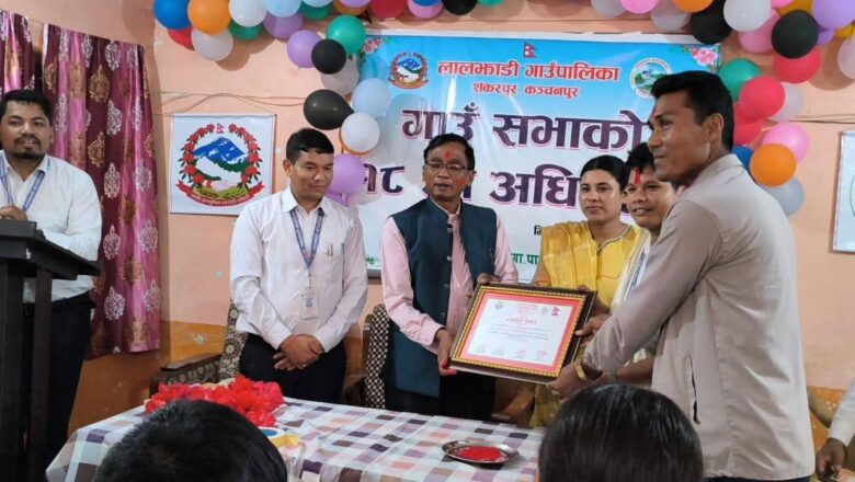 लालझाडी गाउँपालिकाको १८औँ गाउँसभा : ४३ करोड ६५ लाख बराबरको बजेट पारित