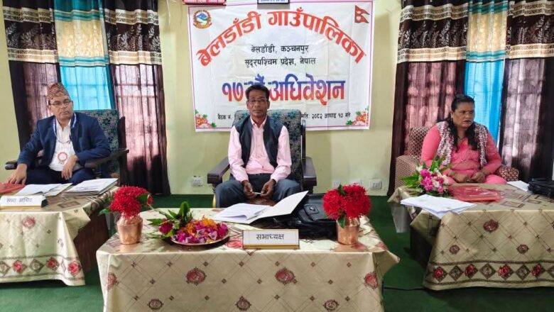 बेलडाँडी गाँउपालिकाको बजेट ५४ करोड ५० लाख, दलदल जमिन पुर्नरुत्पादनको नयाँ योजना