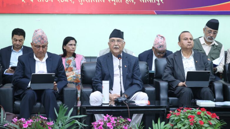 एमाले केन्द्रीय कमिटी बैठक आज सकिदै, अधिकांस केन्द्रीय सदस्य पूर्वाराष्ट्रपति पार्टी राजनीतिमा आउन नहुने पक्षमा