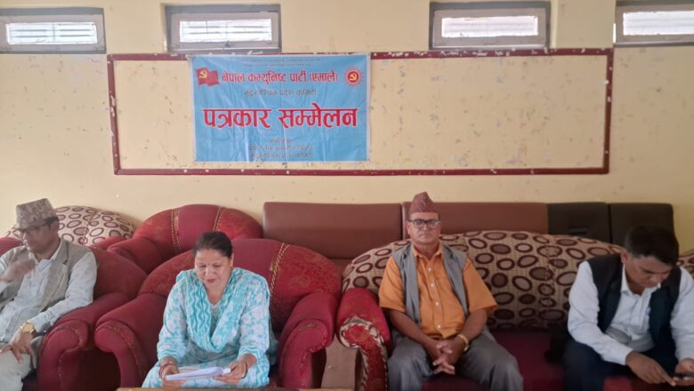 नेकपा एमाले सुदूरपश्चिम कमिटीको पूर्ण बैठक सम्पन्न, समसामयिक १३ प्रस्ताव पारित