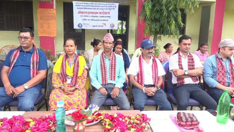 समावेशी तथा बालमैत्री शौचालय निर्माण गरी विद्यालयलाई हस्तान्तरण