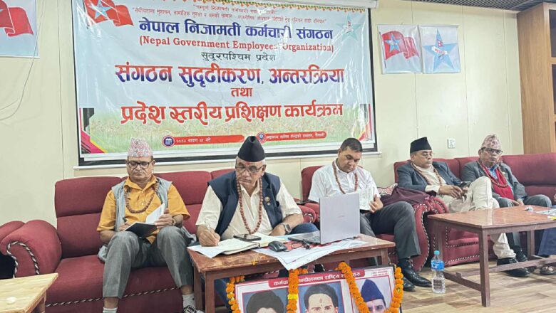 मिसन ८४ एमालेले बहुमत हासिल गर्ने अभियान हो : पूर्व मुख्यमन्त्री रावल