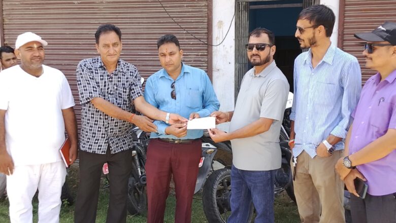 जनसरोकार पोष्ट राष्ट्रिय दैनिककोे १३ औँ बार्षिकोत्सव : पत्रकार कल्याण कोषका लागि आर्थिक सहयोग