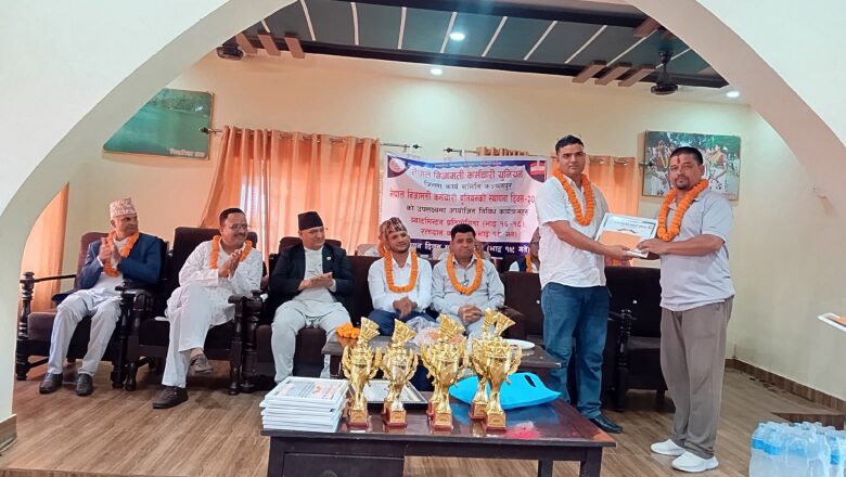 निजामती कर्मचारी युनियन कञ्चनपुरले विबिध कार्यक्रम गरी स्थापना दिवस मनायो, विभिन्न व्यक्तित्व सम्मानित