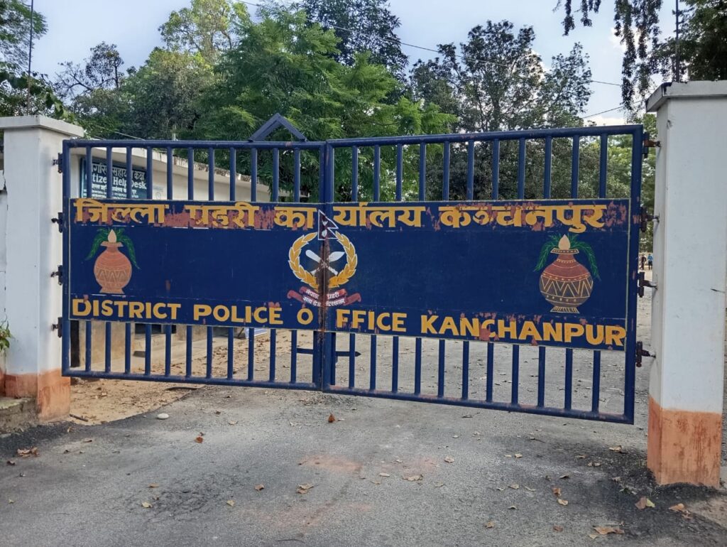 कञ्चनपुरका १३ जना कहा“ गएहोलान् ? जिल्ला प्रहरीले खोजी गर्दै