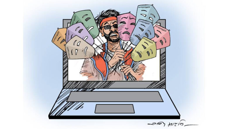 ‘नेपालको जेन(जी प्रदर्शनमा ३४ प्रतिशत नक्कली खाताको भूमिका’