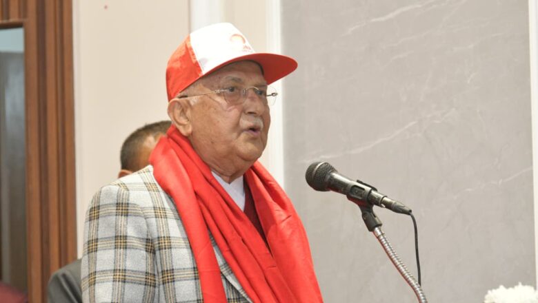 एमालेको स्वंसेवी दस्ता हिंसा र अराजकताका विरुद्ध हो : अध्यक्ष ओली