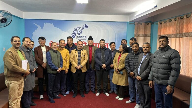 नेकपा एमालेको आसन्न ११औँ राष्ट्रिय महाधिवेशनका लागि प्रेस चौतारी नेपालद्धारा प्रतिनिधिहरू सर्वसम्मत चयन