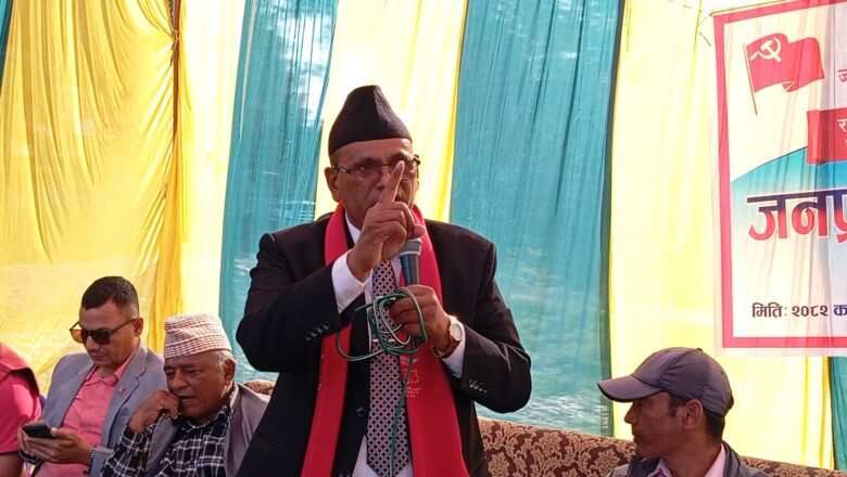 भाद्र २३ र २४ को जेनजी आन्दोलनलाई पूर्व मुख्यमन्त्री रावलले दिए आतंकबादी क्रियाकलापको संज्ञा