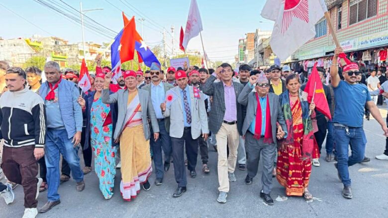 जेनजीलाई ढाल बनाएर देशमा आंतक मच्चाइयोः एमाले नेता रावल