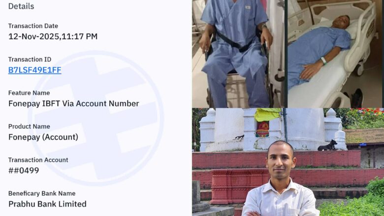 समाजसेवी बोहराद्धारा पत्रकार महासंघ अध्यक्ष धामीलाई उपचार खर्च सहयोग