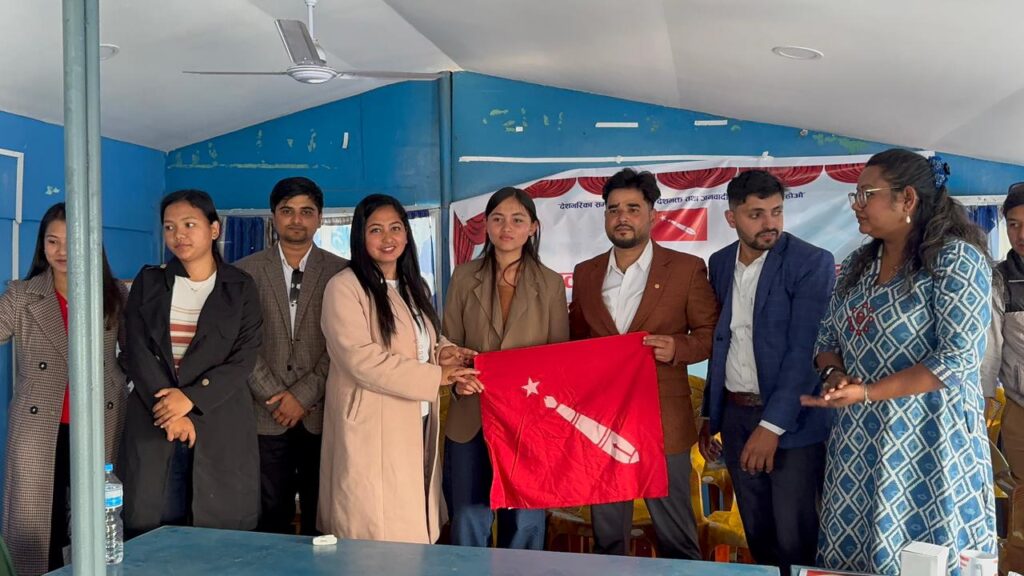 अनेरास्ववियुको मेचीमहाकाली विद्यार्थी जागरण यात्रा शुभारम्भ