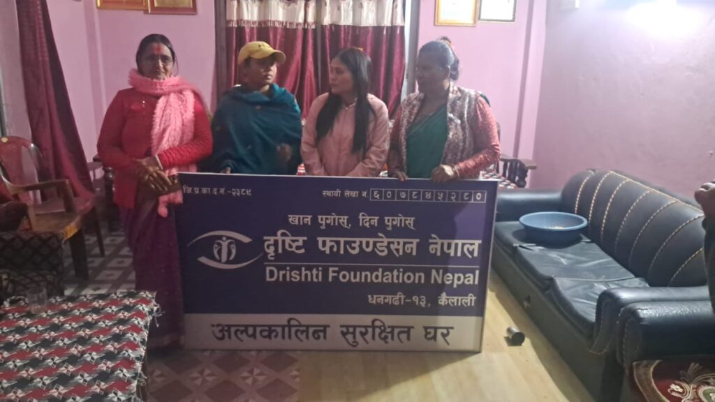 बेलडाँडी गाउपालिका उपाध्यक्ष नाथको सराहनीय कार्य, मानसिक रोगबाट पिडित भई सडकमा बास बस्दै आएकी बालिको उद्धार