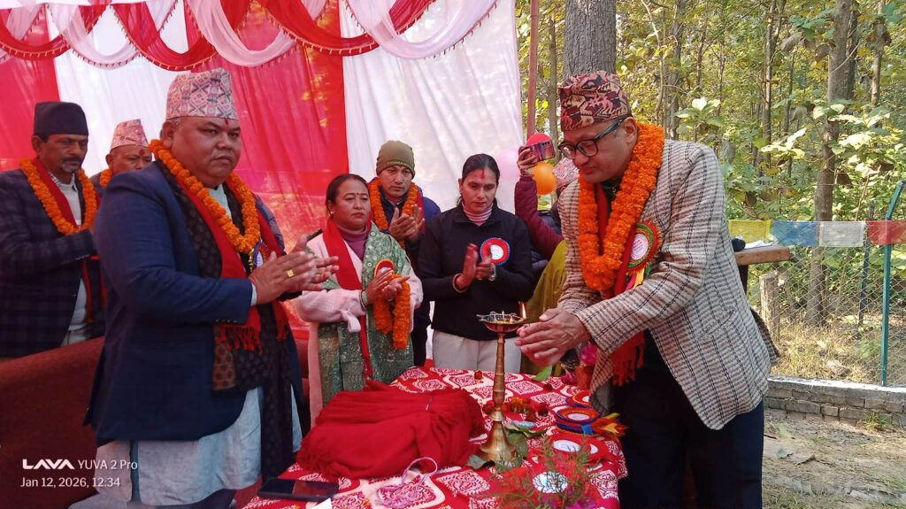 हरियाली सामुदायिक वन उपभोक्ता समूहको १९औँ वार्षिक साधारणसभा सम्पन्न