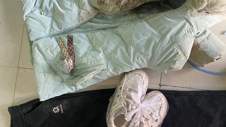 कञ्चनपुरमा एक महिलाको शव भेटियो, हत्या गरीएको आशंका