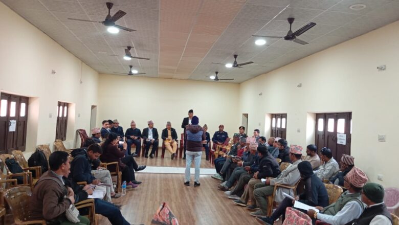 निर्वाचन आचारसंहिता कार्यान्वयनबारे प्रतिनिधि सभा सदस्यका उम्मेदवारहरुसंग अन्तरक्रिया