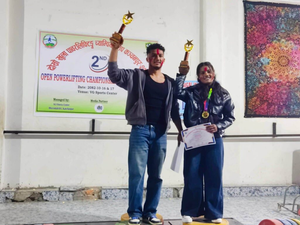 दोस्रो खुला पावर लिफ्टिङ्ग प्रतियोगितामा गौरव भण्डारी र भुमिका नाथ च्याम्पियन