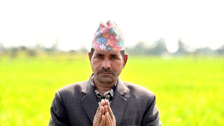 जनताका दुःख पीडा बुझेका हर्क बहादुर ऐर साँसदको प्रतिस्पर्धामा