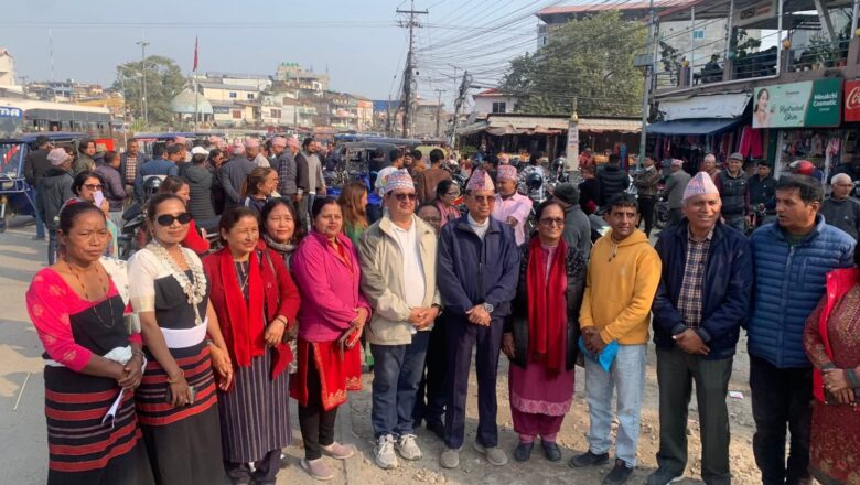 एमाले र अध्यक्ष ओलीको पक्षमा एक ढिक्का धिमाल समुदाय