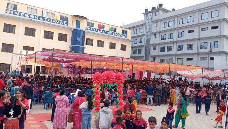 सात पटकको क्षेत्रीय विद्यालय शिल्डधारी ईन्टरनेशनल पब्लिक स्कुलले मनायो २९औँ बार्षिकोत्सव तथा अभिभावक दिवस
