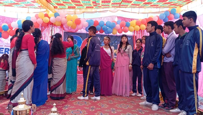 वेष्टर्न पब्लिक एकेडेमीको २६औँ बार्षिकोत्सव सम्पन्न, आगामी शैक्षिक सत्रदेखि स्पोट्स साईन्सको पढाई हुने