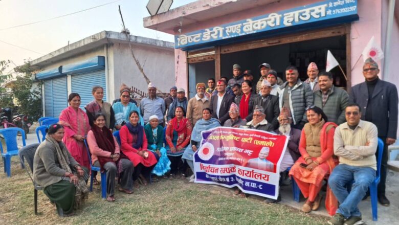 कञ्चनपुर ३ मा बेदकोट ८ बाट एमालेको चुनाव प्रचारप्रसार सुरु