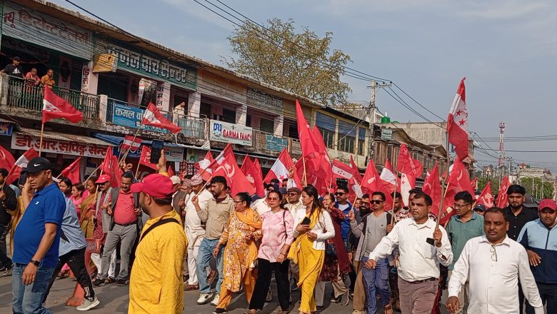 महेन्द्रनगरमा कांग्रेस-एमालेको विरोध प्रदर्शन