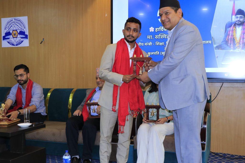 सुप विश्वविद्यालयका पदाधिकारी चाकडीमा हदपार गर्दै, शिक्षा मन्त्री पोख्रेललाई बुद्ध, बाँकिलाई घण्टी