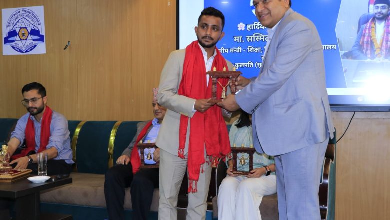 सुप विश्वविद्यालयका पदाधिकारी चाकडीमा हदपार गर्दै, शिक्षा मन्त्री पोख्रेललाई बुद्ध, बाँकिलाई घण्टी