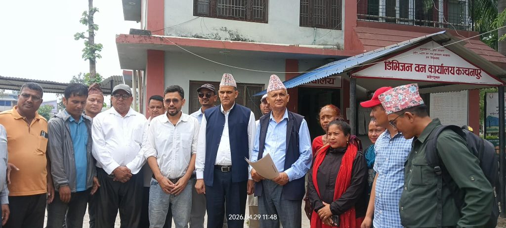 वन नीतिविरुद्ध कञ्चनपुरमा दबाब बढ्यो: २४ बुँदे ज्ञापनपत्रसहित उपभोक्ताको चेतावनी