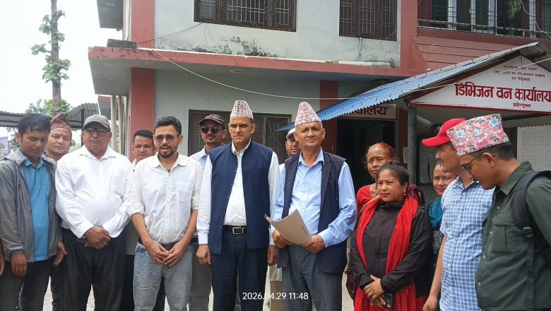 वन नीतिविरुद्ध कञ्चनपुरमा दबाब बढ्यो: २४ बुँदे ज्ञापनपत्रसहित उपभोक्ताको चेतावनी